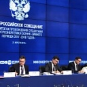 Александр Новак провёл Всероссийское совещание по итогам прохождения ОЗП 2017-2018 годов