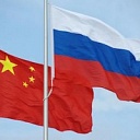 «РОССЕТИ» И ГЭК Китая подписали акционерное соглашение о совместном предприятии для развития электросетевого комплекса России.