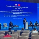 Андрей Рюмин рассказал о ключевых векторах сотрудничества электросетевых компаний двух стран на Российско-Китайском бизнес-форуме