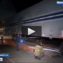 Россия-1 о доставке МГТЭС из Владивостока в Крым