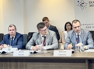 Глава «Россети Мобильные ГТЭС» рассказал о развитии энергетики Курильских островов на «Иннопроме-2023» в Екатеринбурге